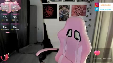 Paulina online show from March 2025 09:27:02 PM