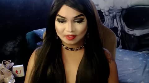 QUEEN CESS online show from January 2026 04:12:02 PM