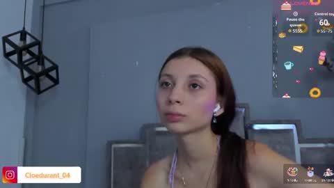 Snapshot of cloedurant chatting on July 2026 11:45:02 AM cloedurant online show from July 2026 11:45:02 AM