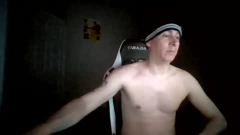 Master Bates online show from January 2025 12:44:02 PM