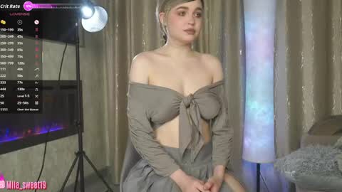 Snapshot of cocaxemen chatting on April 2026 07:22:02 PM Mila online show from April 2026 07:22:02 PM