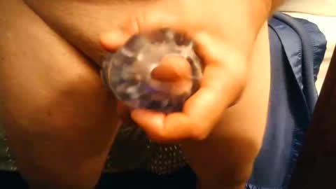 Snapshot of cocktoys chatting on June 2026 09:00:01 AM cocktoys online show from June 2026 09:00:01 AM