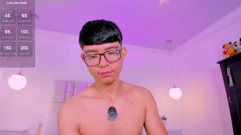 Snapshot of codytwink_ chatting on June 2026 01:39:02 PM Cody online show from June 2026 01:39:02 PM
