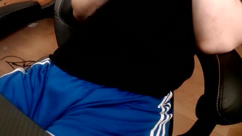 Snapshot of commanderchip chatting on February 2025 01:38:01 PM commanderchip online show from February 2025 01:38:01 PM