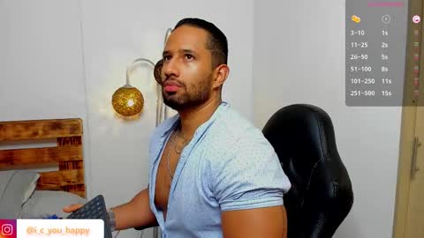 Connor Jackson online show from November 2025 01:37:02 AM