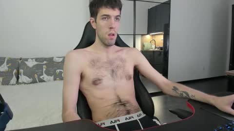 Snapshot of cookies_boys chatting on January 2026 03:53:01 AM cookies_boys online show from January 2026 03:53:01 AM