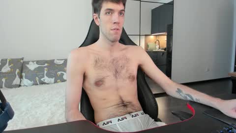 Snapshot of cookies_boys chatting on January 2026 08:08:01 AM cookies_boys online show from January 2026 08:08:01 AM