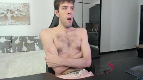 Snapshot of cookies_boys chatting on April 2026 01:17:02 PM cookies_boys online show from April 2026 01:17:02 PM