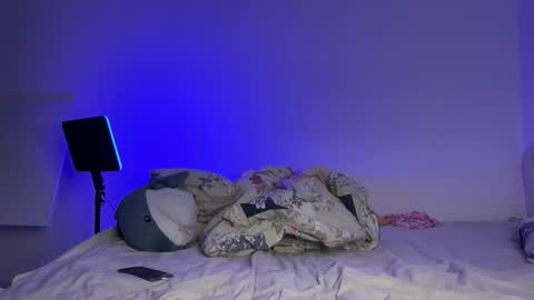 Lina online show from December 2025 12:44:02 PM