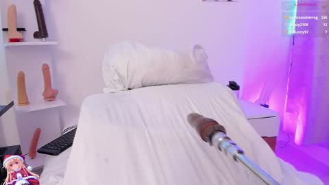 Maria  online show from December 2024 11:51:02 AM