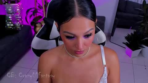 Laura  online show from February 2025 06:12:02 AM