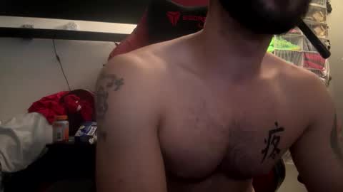 Snapshot of crazydill28 chatting on September 2025 11:29:01 PM crazydill28 online show from September 2025 11:29:01 PM