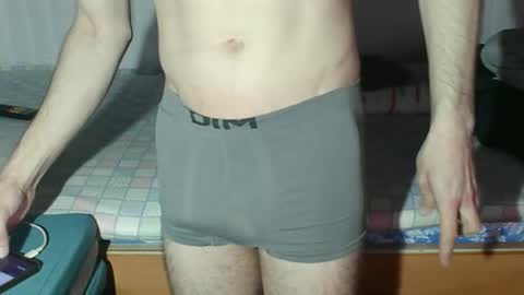 Snapshot of cristianrr184034 chatting on March 2026 07:10:02 PM cristianrr184034 online show from March 2026 07:10:02 PM