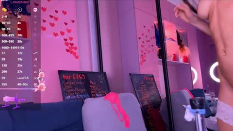 Lana online show from February 2025 08:18:01 PM