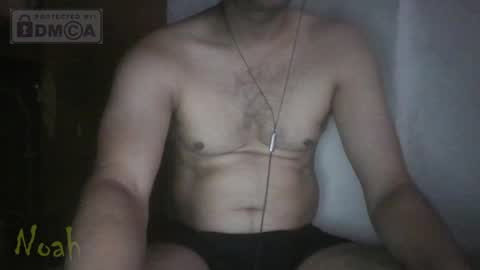 Snapshot of cum_l chatting on April 2026 03:37:02 AM Noha online show from April 2026 03:37:02 AM