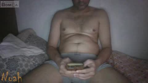 Snapshot of cum_l chatting on April 2026 12:38:02 PM Noha online show from April 2026 12:38:02 PM