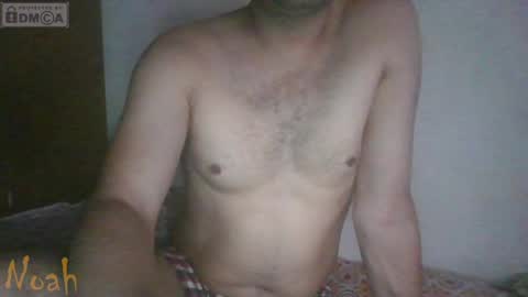 Snapshot of cum_l chatting on April 2026 07:08:01 AM Noha online show from April 2026 07:08:01 AM