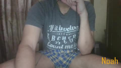 Snapshot of cum_l chatting on April 2026 07:13:02 AM Noha online show from April 2026 07:13:02 AM