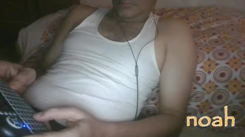 Snapshot of cum_l chatting on April 2026 08:07:02 AM Noha online show from April 2026 08:07:02 AM