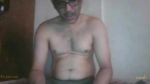 Snapshot of cum_l chatting on April 2026 07:59:02 AM Noha online show from April 2026 07:59:02 AM