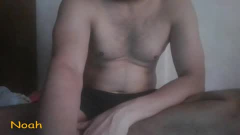 Snapshot of cum_l chatting on April 2026 08:35:02 AM Noha online show from April 2026 08:35:02 AM