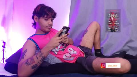 DAVID online show from March 2026 07:09:01 PM