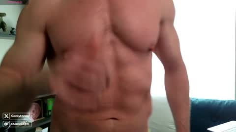 CumControlEdger online show from May 2026 08:17:01 PM