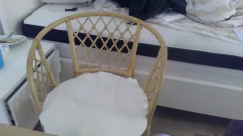 Snapshot of cumnridewa chatting on October 2025 08:45:01 AM cumtowa online show from October 2025 08:45:01 AM