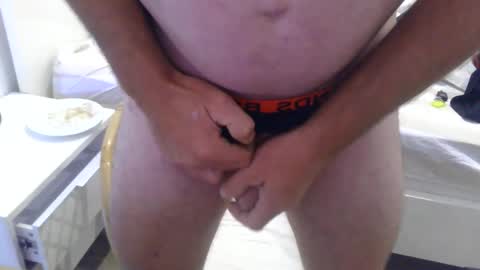 Snapshot of cumnridewa chatting on October 2025 12:41:01 AM cumtowa online show from October 2025 12:41:01 AM