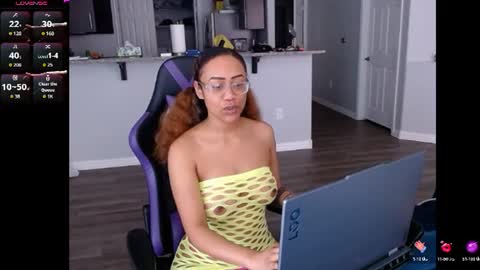 Nia Reese online show from July 2026 07:31:01 PM
