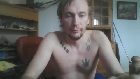 Snapshot of cumster1312 chatting on November 2025 09:31:01 AM cumster1312 online show from November 2025 09:31:01 AM