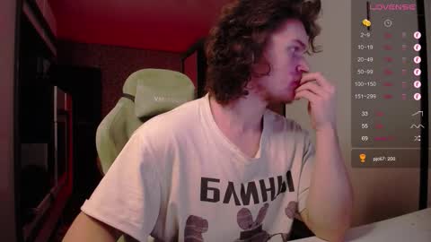 Snapshot of cumzan_ chatting on October 2025 09:48:02 PM Tarzan online show from October 2025 09:48:02 PM