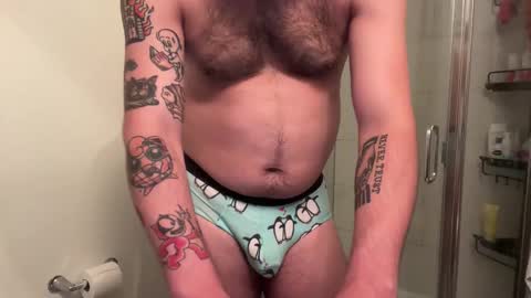 Snapshot of curiousbwcc chatting on September 2025 06:34:01 AM curiousbwcc online show from September 2025 06:34:01 AM