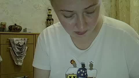Snapshot of curvywild_lady30 chatting on May 2026 03:30:02 PM Curvy online show from May 2026 03:30:02 PM