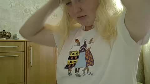 Snapshot of curvywild_lady30 chatting on May 2026 10:41:02 AM Curvy online show from May 2026 10:41:02 AM