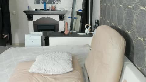 Snapshot of cute_grecha chatting on April 2026 06:44:02 AM Grisha online show from April 2026 06:44:02 AM