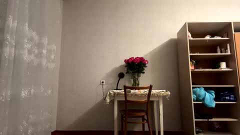 cute_kitte online show from February 2025 09:15:02 PM