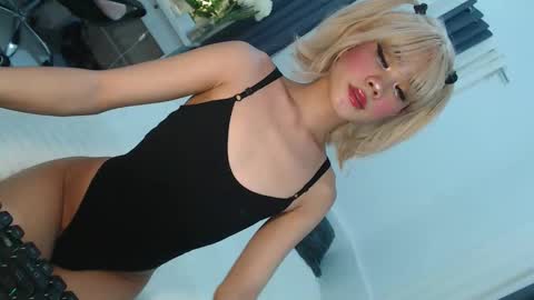 Jane online show from February 2026 11:50:02 AM