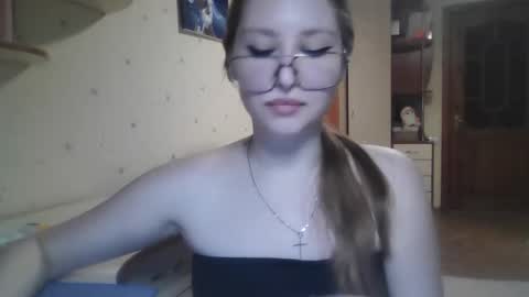 Snapshot of cute_minx chatting on March 2026 07:42:01 PM Veronica online show from March 2026 07:42:01 PM