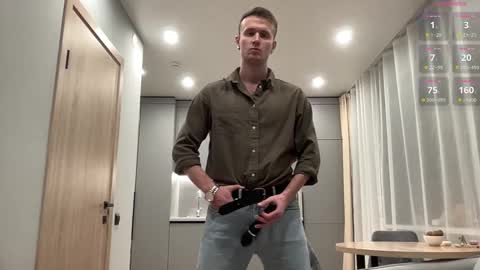 Snapshot of cute_skywalker chatting on November 2025 06:39:01 PM cute_skywalker online show from November 2025 06:39:01 PM