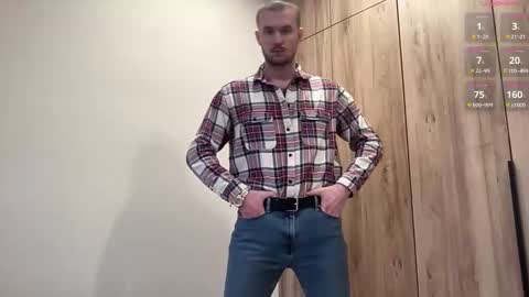 cute_skywalker online show from January 2026 01:27:02 PM