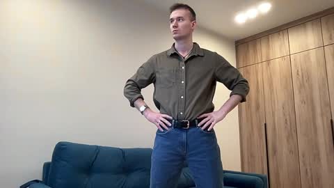 cute_skywalker online show from April 2026 04:09:02 AM