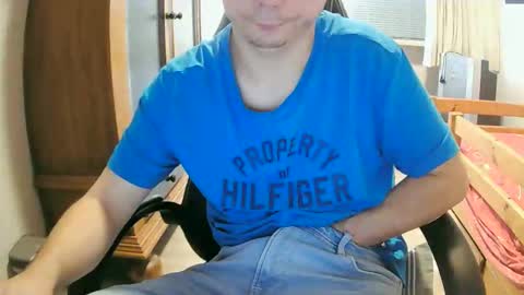 Snapshot of cuteboy090 chatting on September 2025 03:56:02 PM Cuteboy090 online show from September 2025 03:56:02 PM