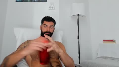 Snapshot of cuteeboy chatting on October 2025 07:19:02 AM cuteeboy online show from October 2025 07:19:02 AM