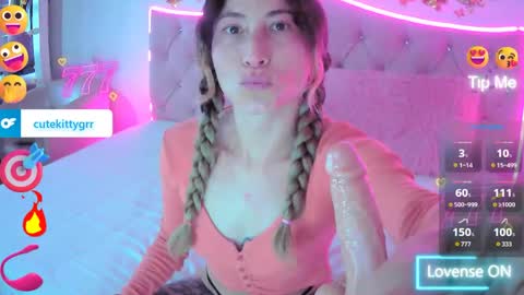 Snapshot of cuteee_kitty chatting on April 2026 02:23:02 PM Kitty online show from April 2026 02:23:02 PM