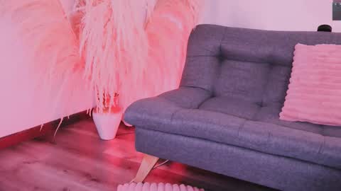 Snapshot of cuteezoe chatting on December 2025 04:29:02 AM Zoe online show from December 2025 04:29:02 AM