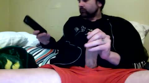 Snapshot of cutehungboi chatting on February 2026 12:20:02 AM cutehungboi online show from February 2026 12:20:02 AM
