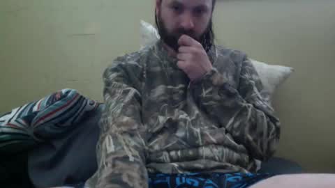 Snapshot of cutehungboi chatting on April 2026 07:29:01 PM cutehungboi online show from April 2026 07:29:01 PM