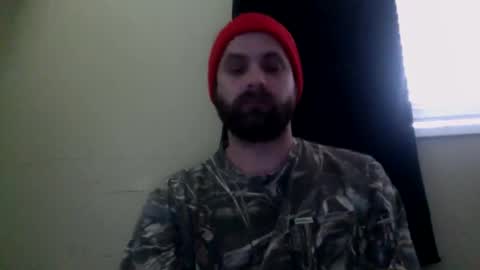 Snapshot of cutehungboi chatting on May 2026 07:08:02 PM cutehungboi online show from May 2026 07:08:02 PM