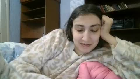 cutekattie online show from December 2025 05:04:02 AM